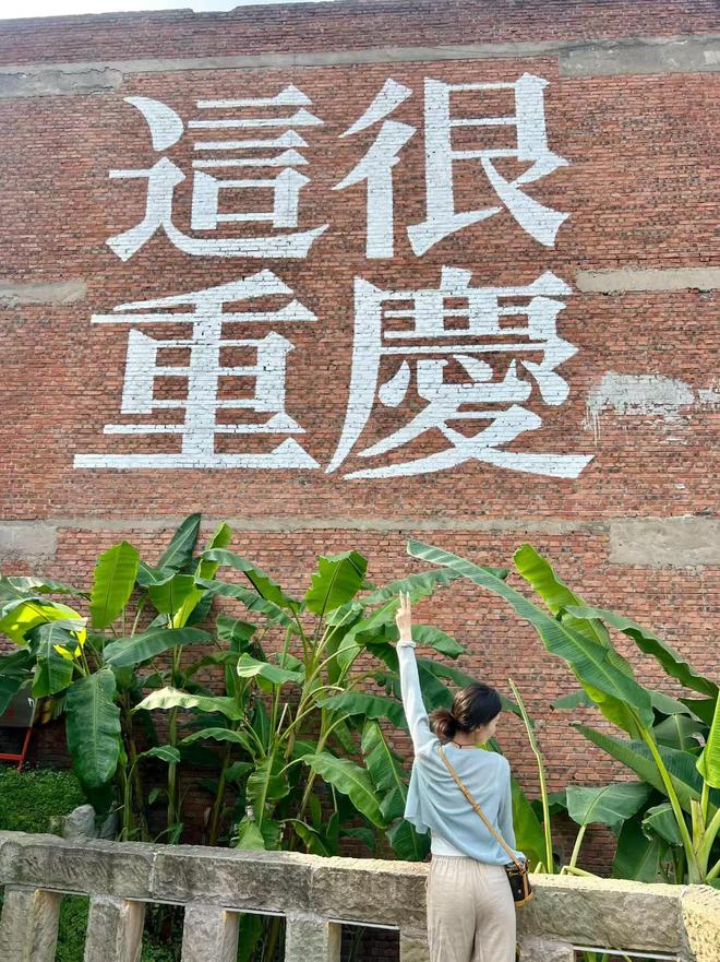 重庆必去网红景点分享洪崖洞+磁器口+南山一棵树打卡攻略